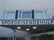 spoedeisende hulp