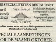 specialiteitenrestaurant
