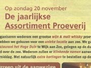 assortimentproeverij