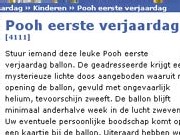 eersteverjaardagballon