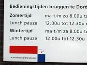 lunchpauze