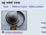 opwindveer