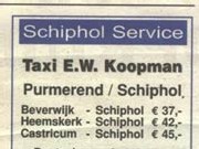 Schipholservice