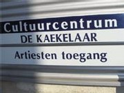 artiestentoegang