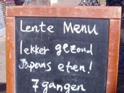 lentemenu