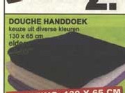 douchehanddoek