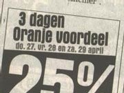 oranjevoordeel