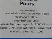 indienstname
