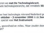 technologieminnend