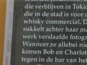 whiskycommercial