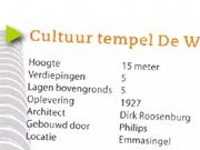 cultuurtempel