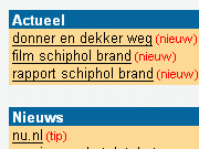 Schipholbrand