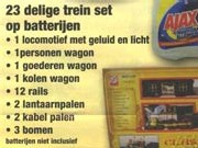 treinset