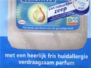 huidallergieverdraagzaam