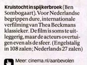 evenals