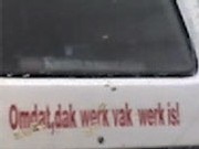 vakwerk