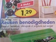 keukenbenodigdheden