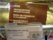 marsepeinreep