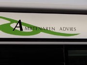 Ambtenarenadvies