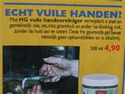 vuilehandenreiniger