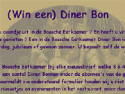 Dinerbon