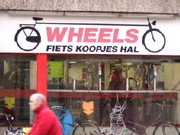 fietskoopjeshal