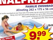 familiezwembad