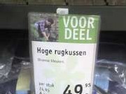 hoog rugkussen