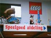 speelgoedafdeling