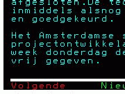 vrijgegeven