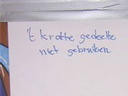 krattengedeelte