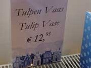 tulpenvaas