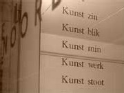 kunstwerk