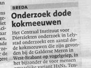 dierziektenonderzoek