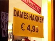 dameshakken