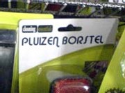 pluizenborstel