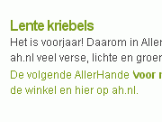 lentekriebels