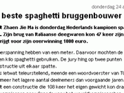 spaghettibruggenbouwer