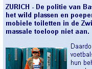 wildplassen