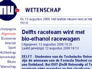 bio-ethanolracewagen