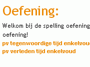 spellingoefeningen