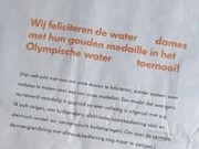 waterdames