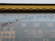Verloskundigenpraktijk
