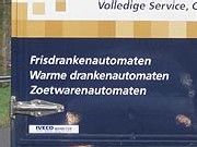 warmedrankenautomaten