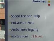spoedeisende