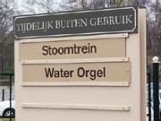 waterorgel