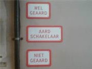 aardschakelaar