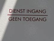 dienstingang