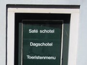 satéschotel