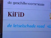 letselschaderaad
